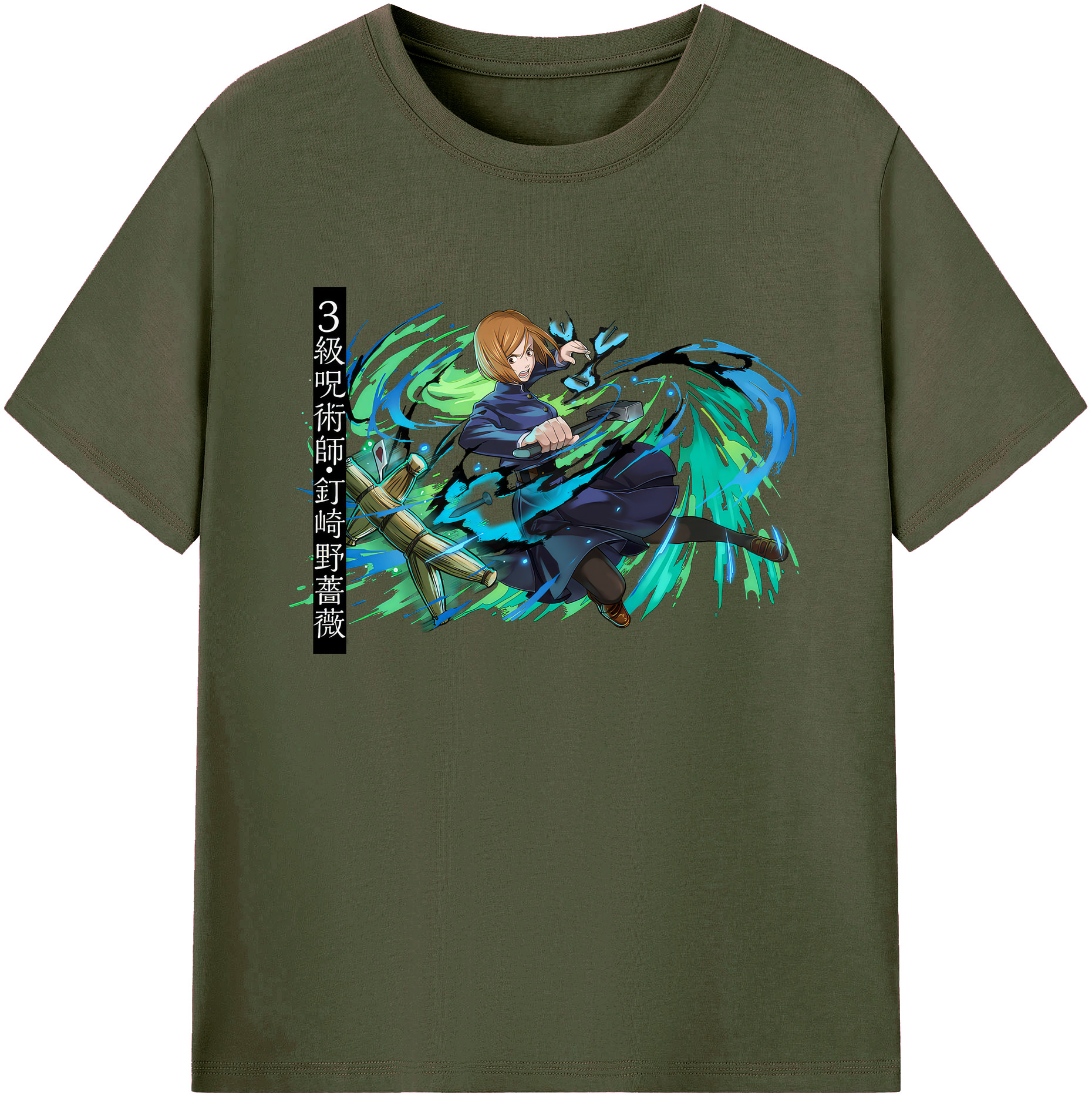 （画像用） 呪術廻戦 Jujutsu Kaisen 綿100％ メンズ半袖Tシャツ｜肌触りやわらか＆通気性